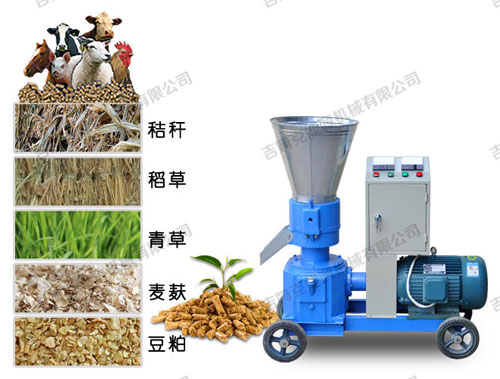 小型顆粒飼料機(jī)加工出來的顆?？商岣呱蟛墒沉?避免挑食 營養(yǎng)全面 牲畜喜愛吃